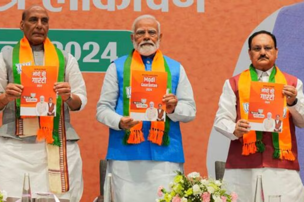 BJP released its manifesto: One country one election is the main issue of 'Sankalp Patra'