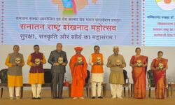 कैसे बने इस्लामी देश